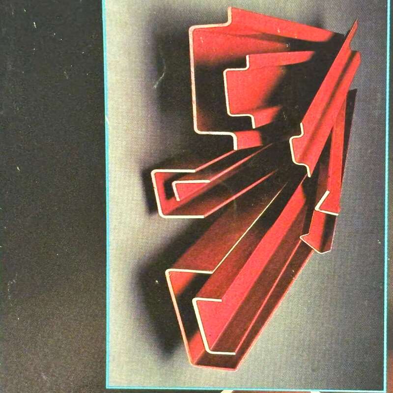 Glastic - UTR GPO-3